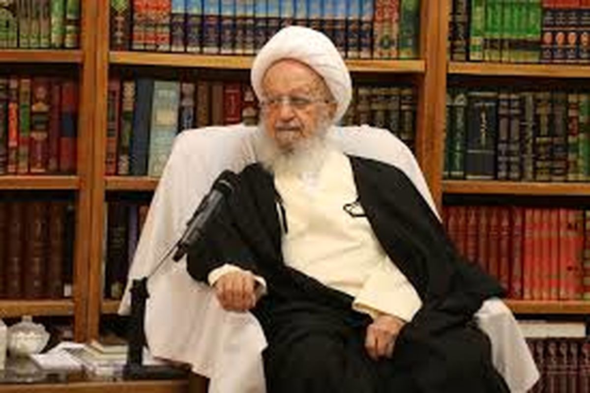 آیت الله مکارم شیرازی