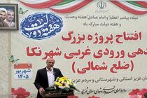 بهره‌برداری از بزرگترین پروژه آسفالت شهری نکا در هفته دولت