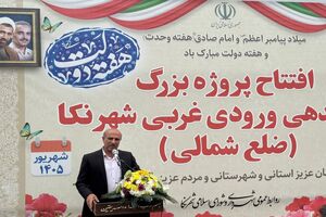 بهره‌برداری از بزرگترین پروژه آسفالت شهری نکا در هفته دولت