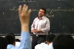 جزئیات حقوق و مزایای کارکنان وظیفه مأمور به آموزش و پرورش اعلام شد+جدول