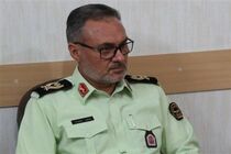 امنیت مردم خط قرمز پلیس است
