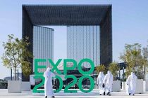 رد پای پهپادهای اسرائیلی نمایشگاه اکسپو دبی