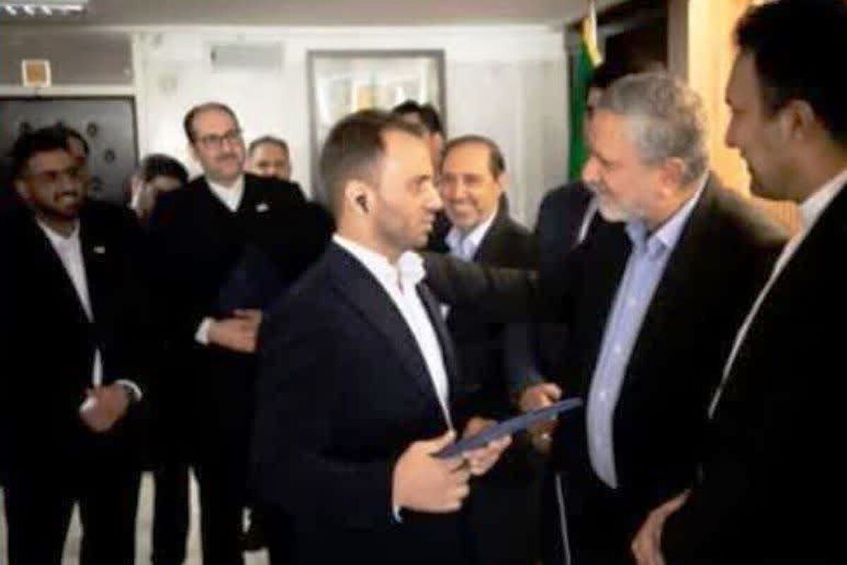 ذوب آهن اصفهان