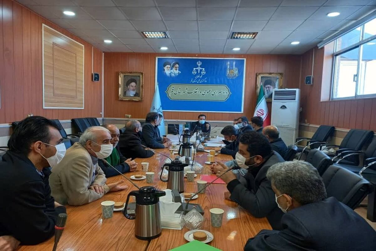 دادستانی قم