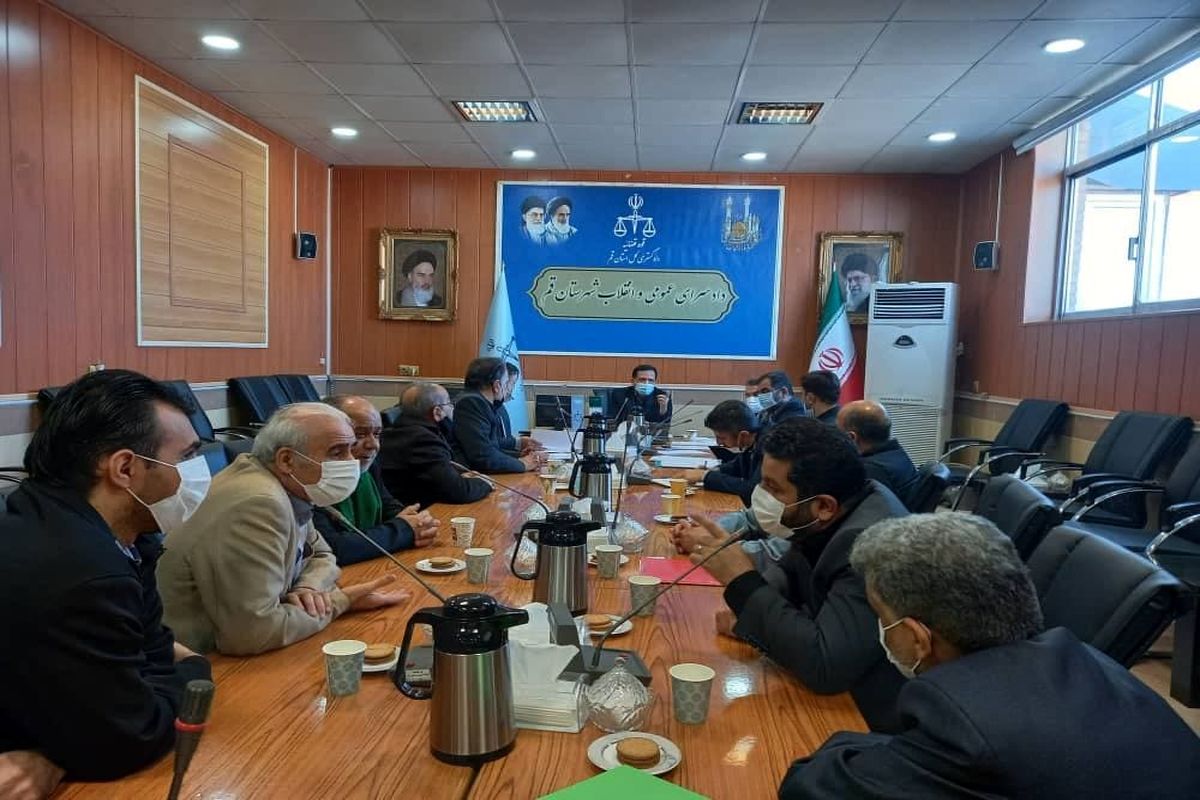 دادستانی قم