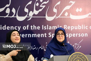 جزئیات محموله خطرناک بندر شهید رجایی پس از بررسی کارشناسی اعلام می‌شود