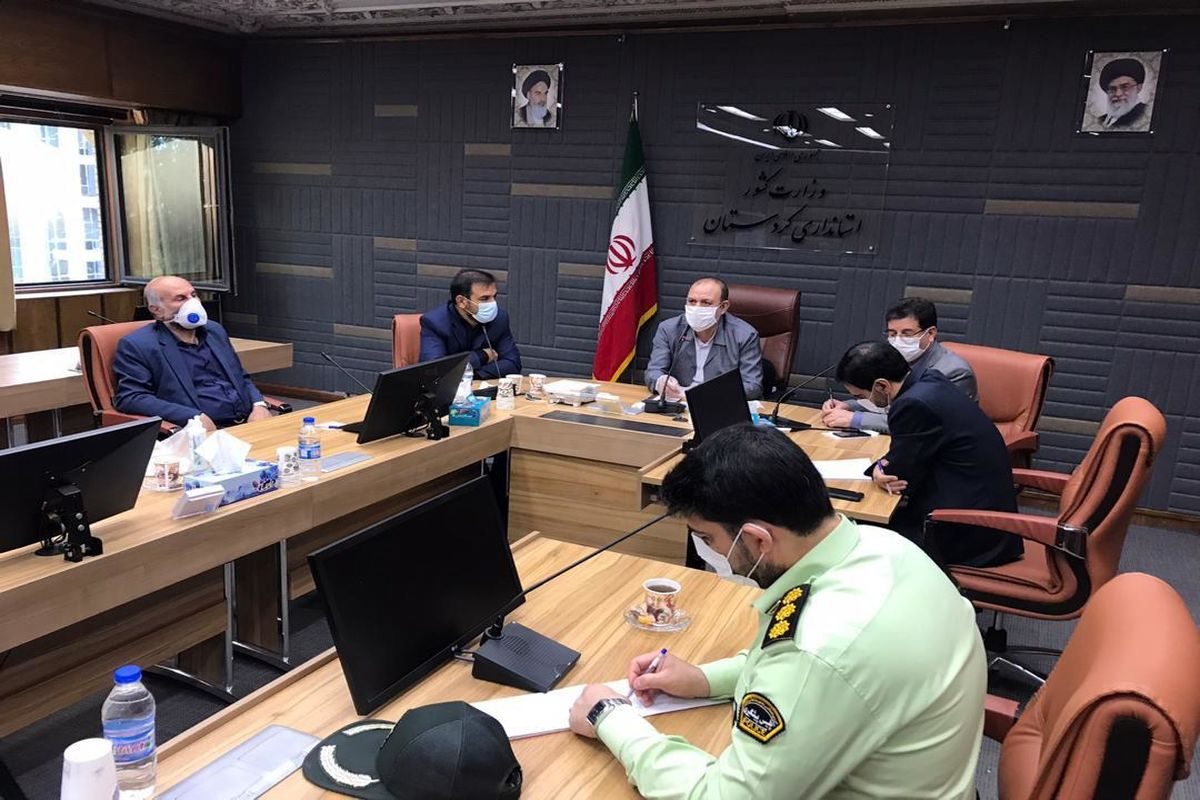 ستاد مقابله با کرونا در کردستان