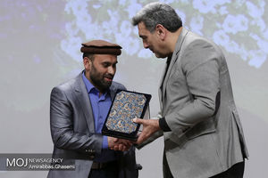 نخستین همایش شهر یاوران مهاجر