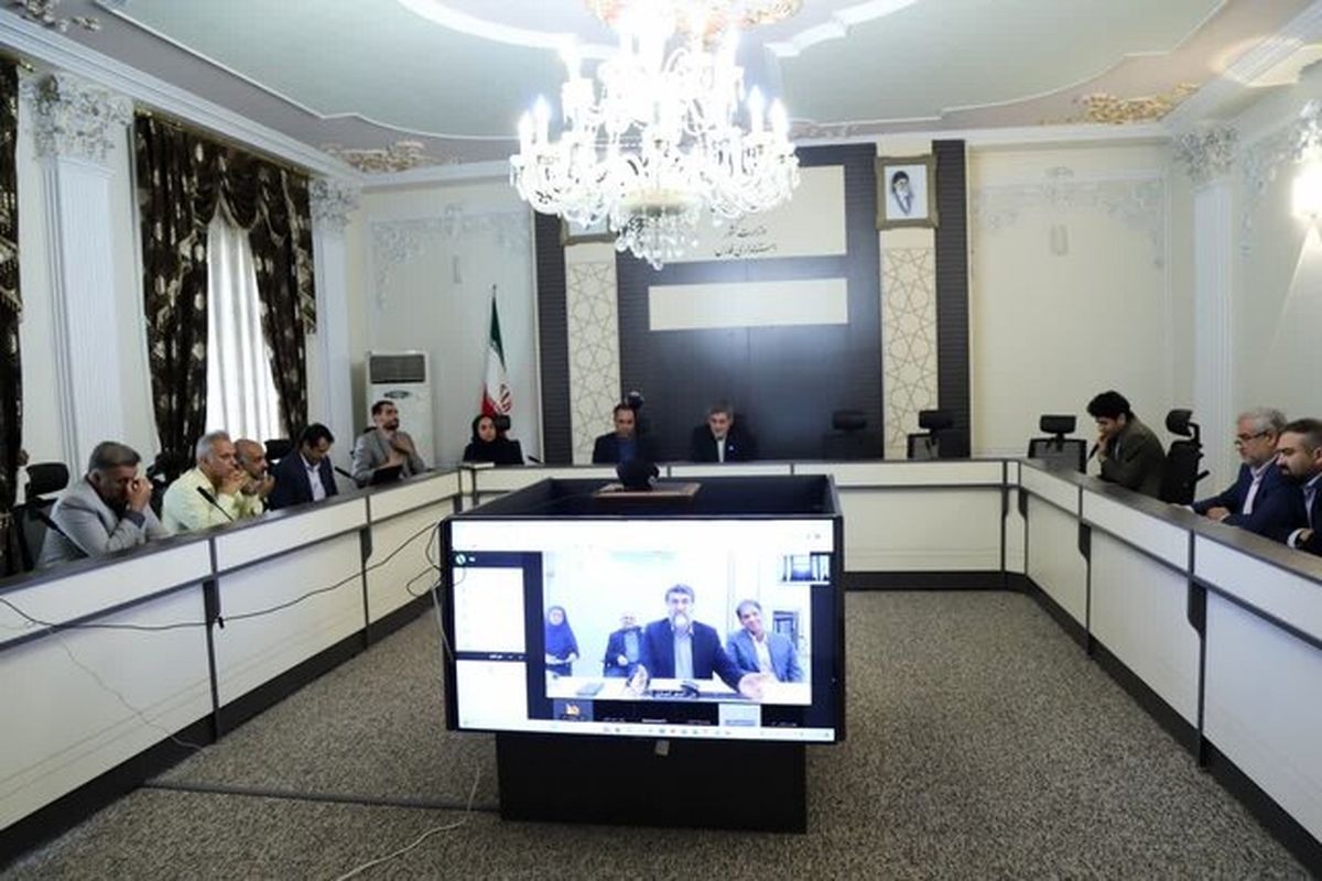 استانداری فارس