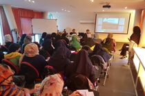 اولین کارگاه مهارت آموزی در راستای توانمند سازی بانوان 
