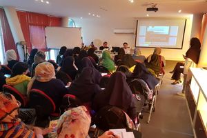 اولین کارگاه مهارت آموزی در راستای توانمند سازی بانوان 