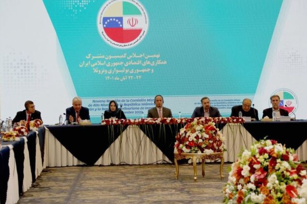 امیرآشتیانی