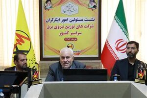 عبور از پیک مصرف برق نیاز به اقداماتی جهاد گونه دارد