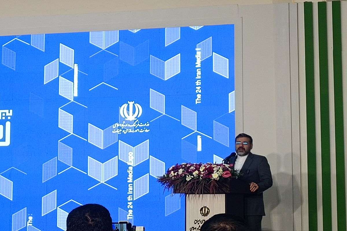 اسماعیلی- اختتامیه