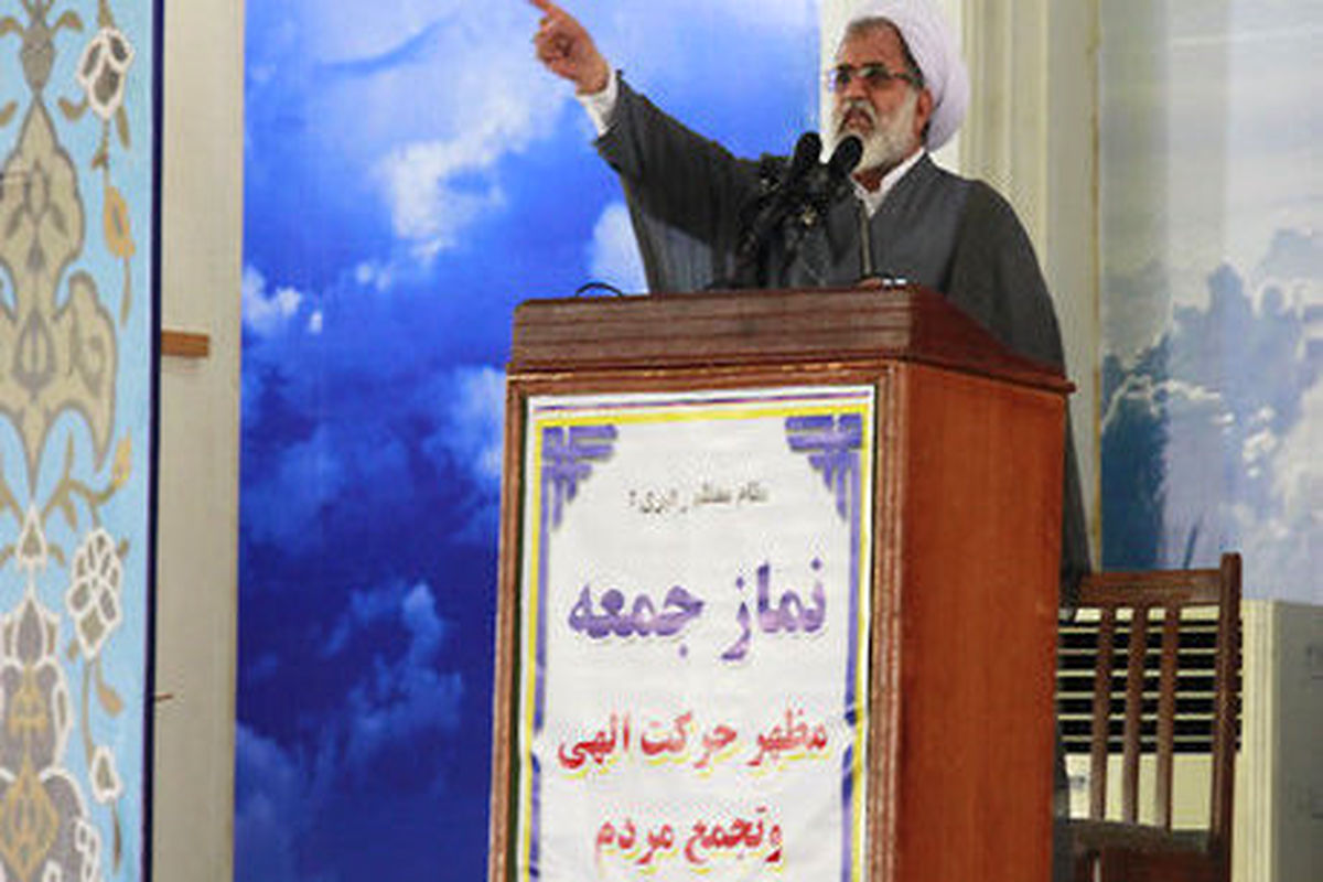 امام جمعه بندرعباس