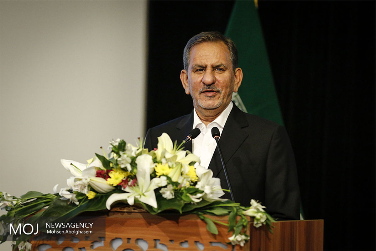 جهانگیری/ تکریم و معارفه رییس سازمان جمعیت هلال احمر ایران