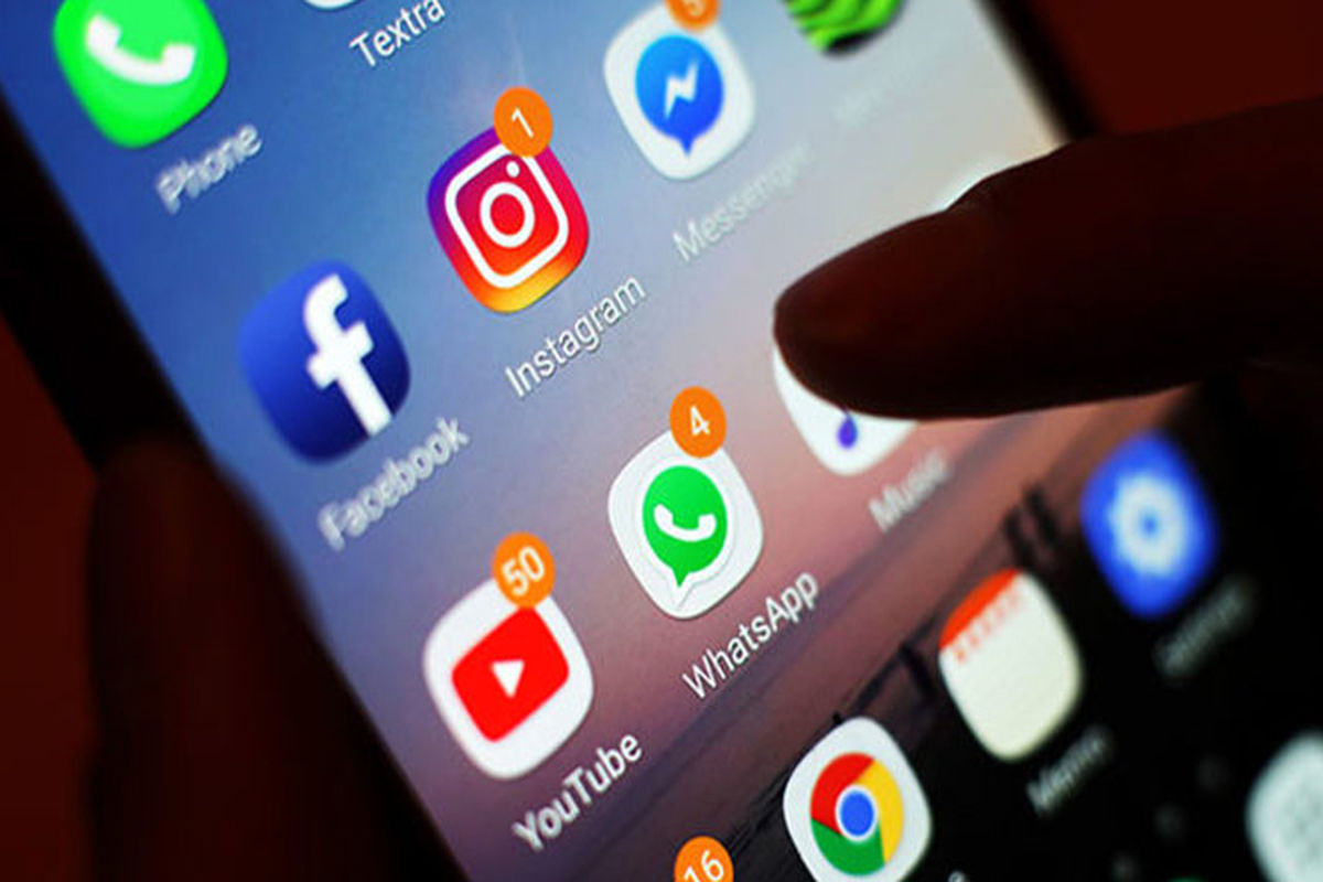 اینستاگرام