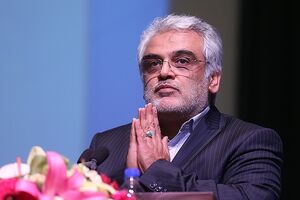 تایید پیش‌دفاع و کنفرانس، معادل ارائه دو مقاله برای دفاع رساله دکتری است