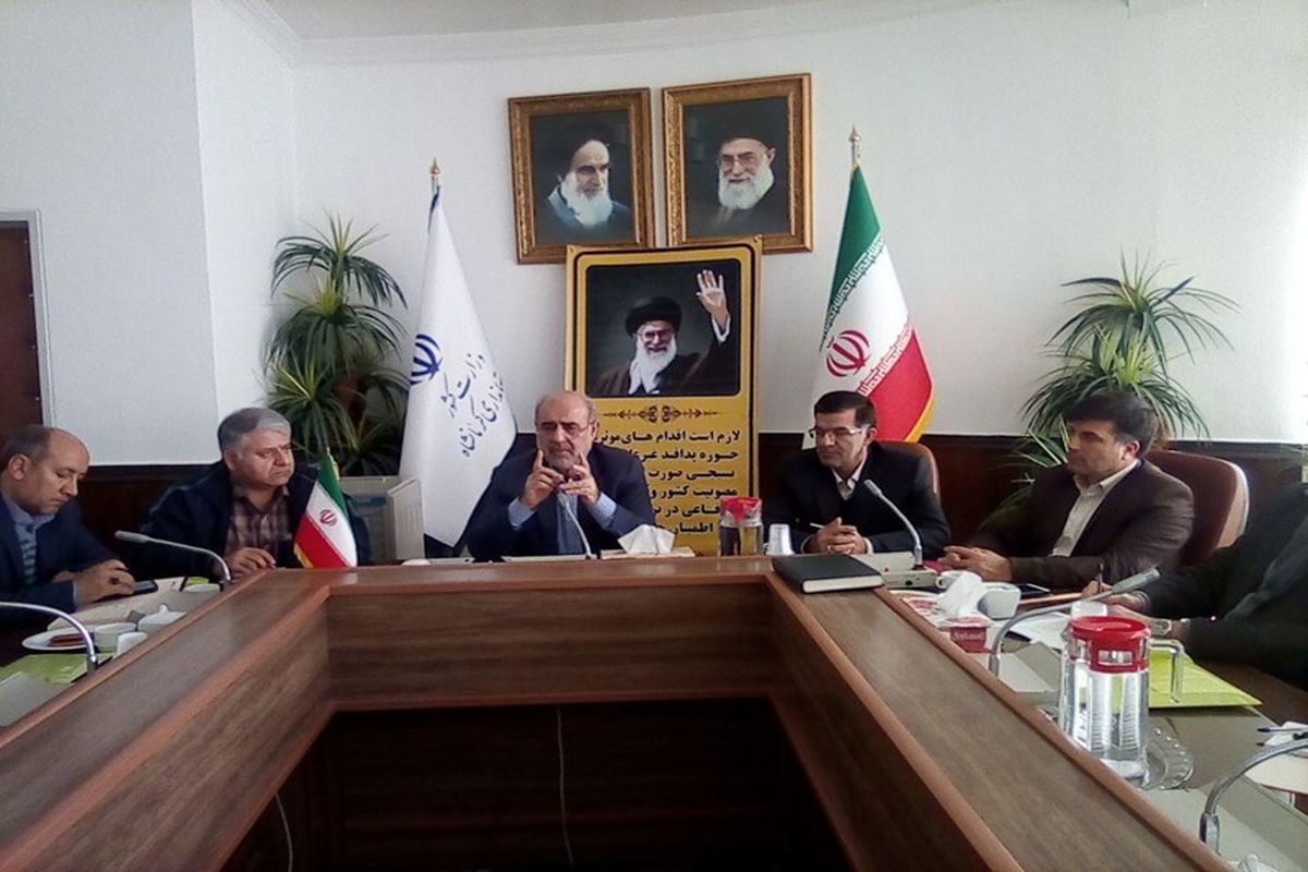 مدیرکل پدافند غیرعامل کرمانشاه