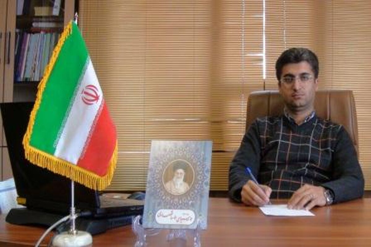 بهزادریحانی فرد