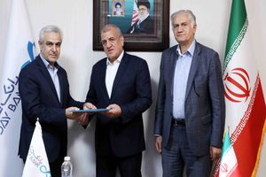 انتصاب «سرپرست معاونت شعب» بانک دی
