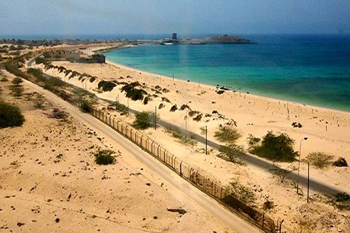 جزیره+بوموسی