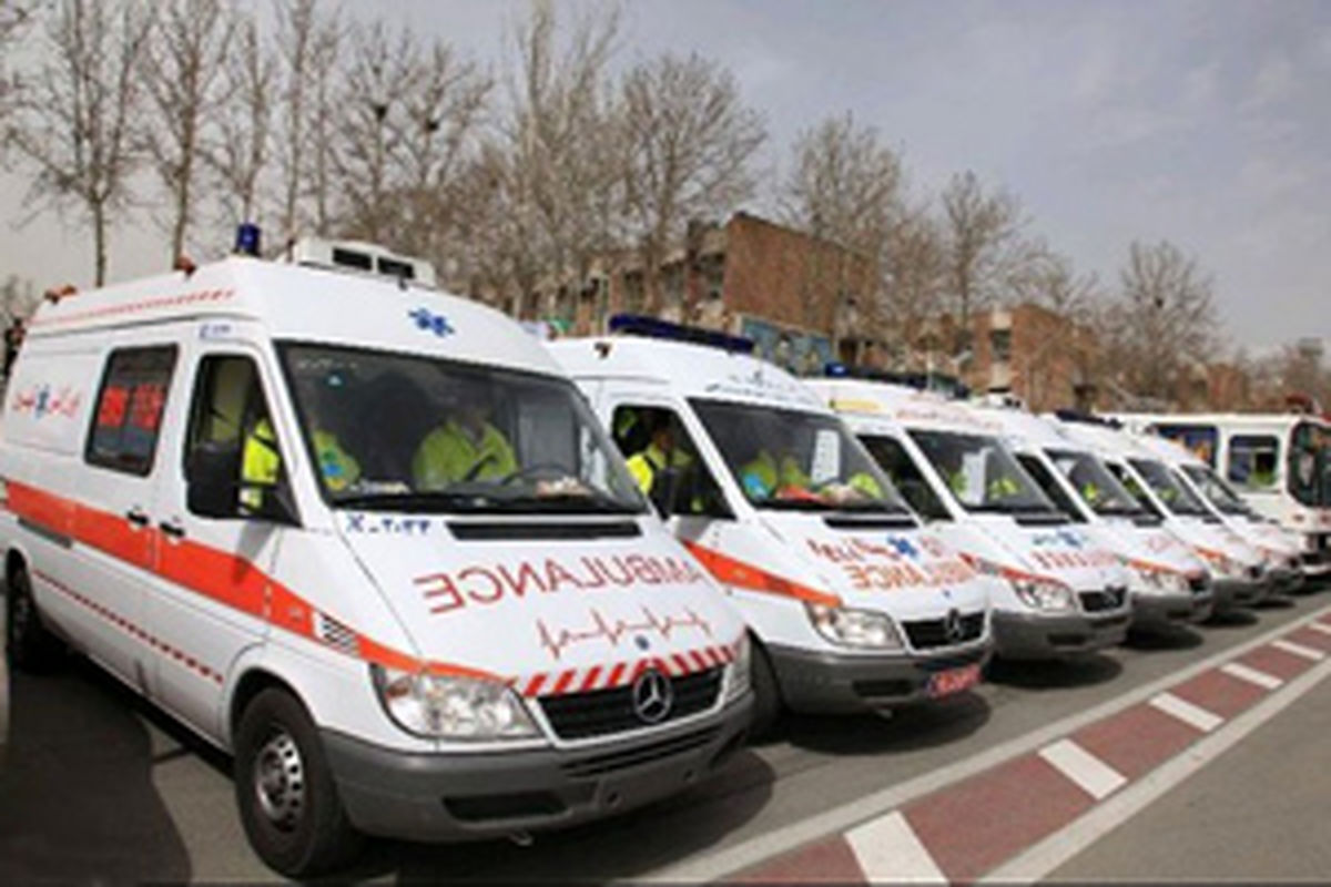 اصفهان- فوریتهای پزشکی