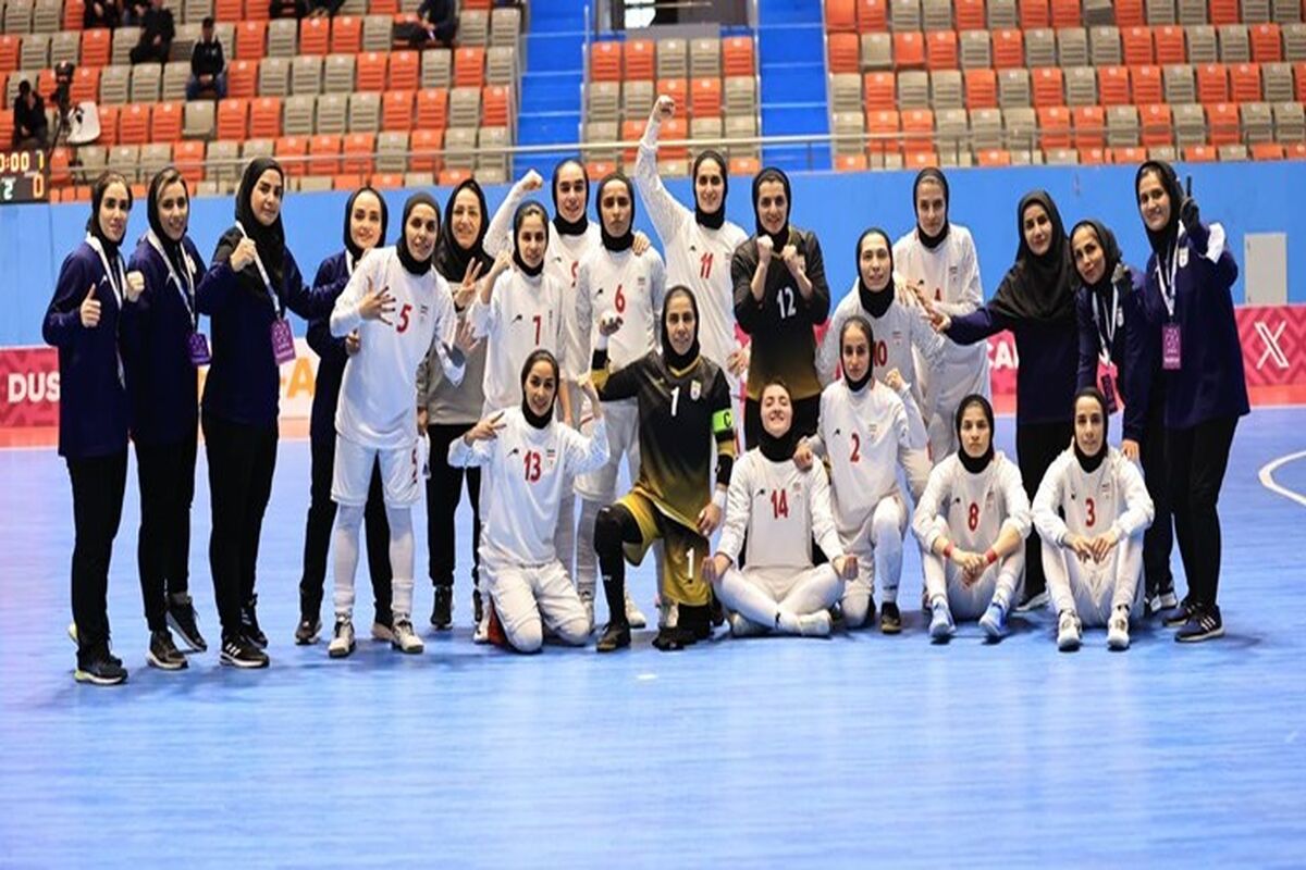 تیم ملى فوتسال بانوان