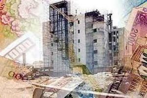 تسهیلات خرید مسکن 80هزار تومانی شد