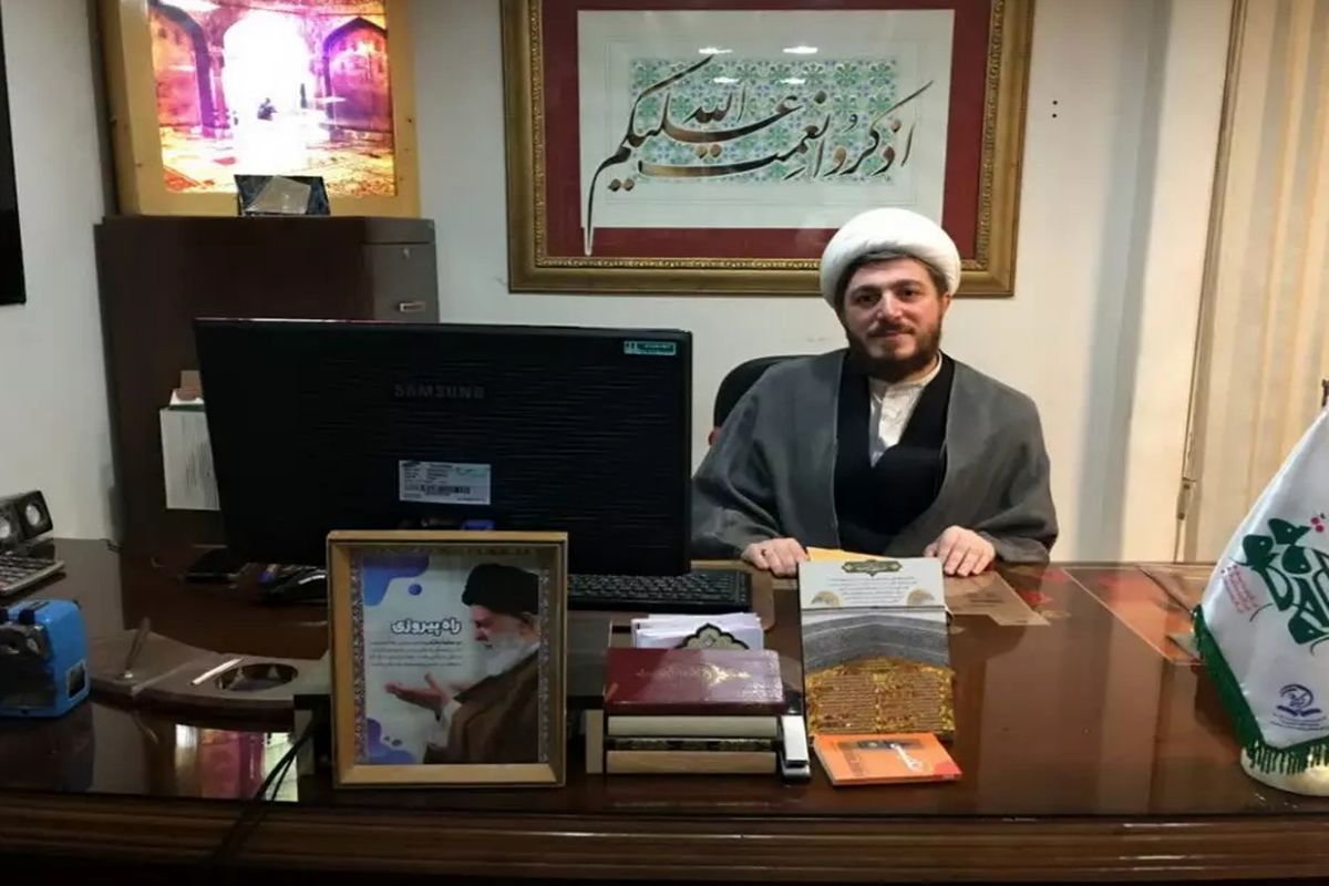  مشکاتی
