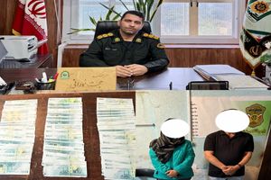 جاعلان حرفه‌ای با ۵۵۰ میلیون ریال تراول تقلبی در نوشهر دستگیر شدند