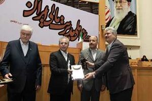 همراه اول موفق به دریافت بالاترین نشان جایزه ملی مدیریت مالی ایران شد