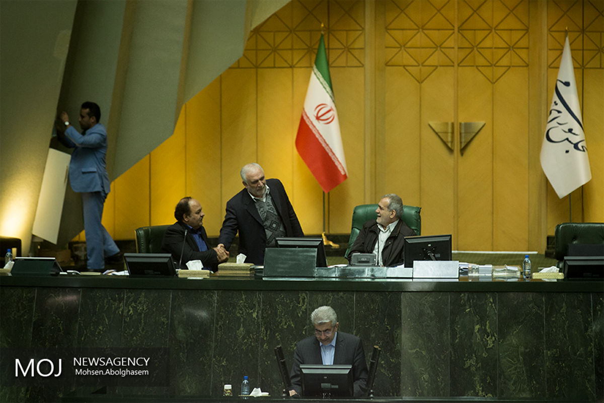 صحن علنی مجلس شورای اسلامی - ۷ بهمن ۱۳۹۷