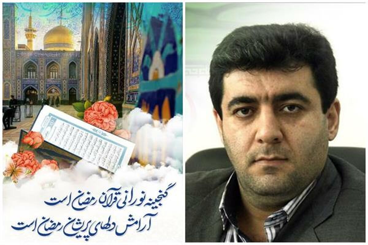 زارع مدیرکل ارشاد مازندران