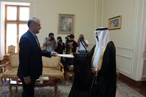 Saudi King's letter to Iran's president over situation in Gaza War