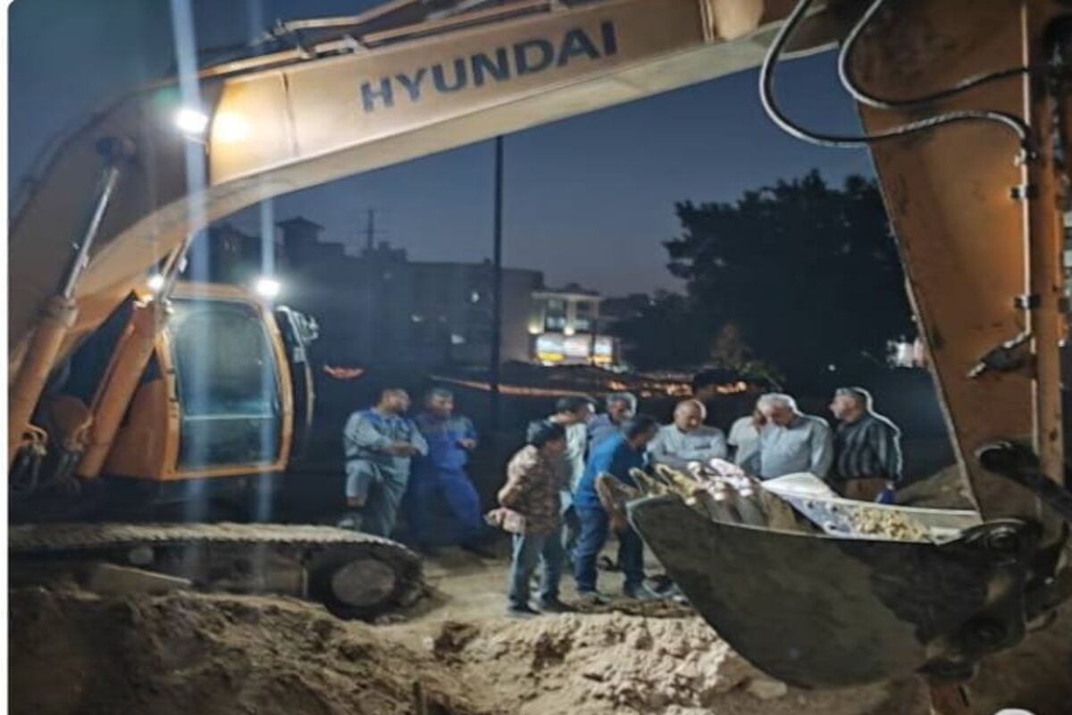 آبفا هرمزگان