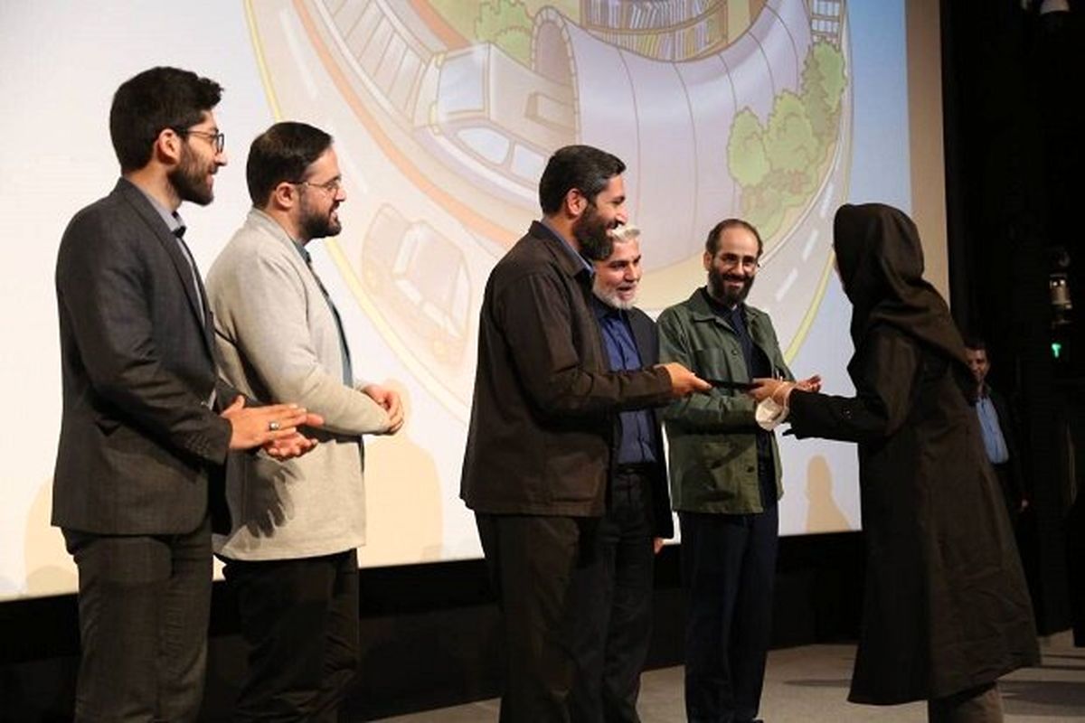 مراسم کتاب یار