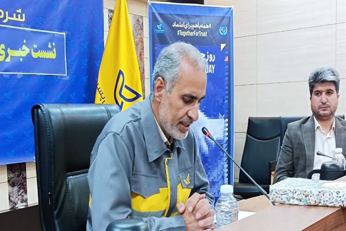 مدیرکل پست اصفهان