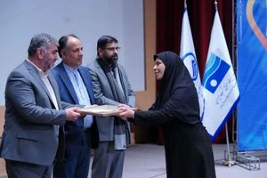 کسب رتبه برتر روابط عمومی شرکت آب و فاضلاب استان مرکزی