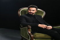 نوای عزای حسینی راغب در  «راز فریاد»+ فیلم