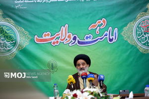  نشست خبری رئیس ستاد مرکزی دهه امامت و ولایت و بزرگداشت عید غدیر