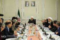 جلسه شورای عالی محیط زیست