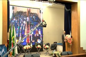 چهارمین همایش ملی فضای مجازی پاک برگزار شد/ اعلام برگزیدگان