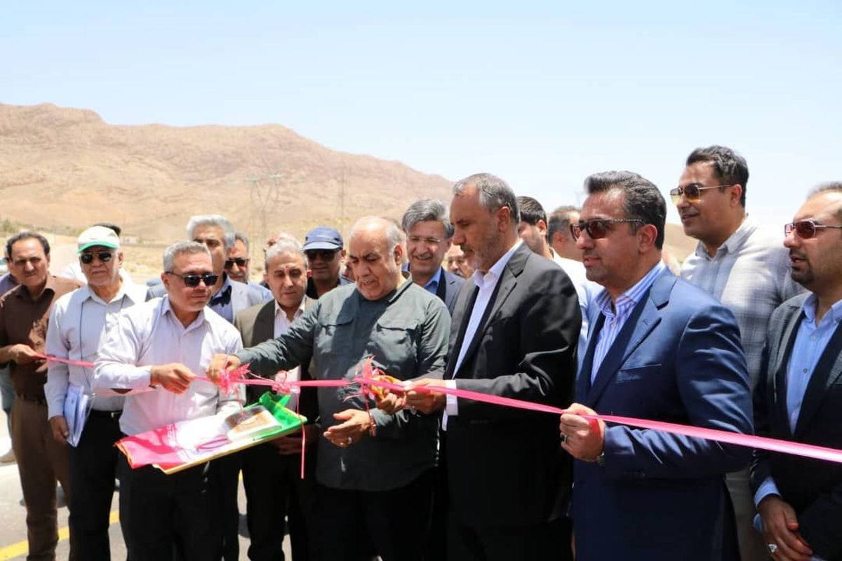 راه و شهرسازی فارس 