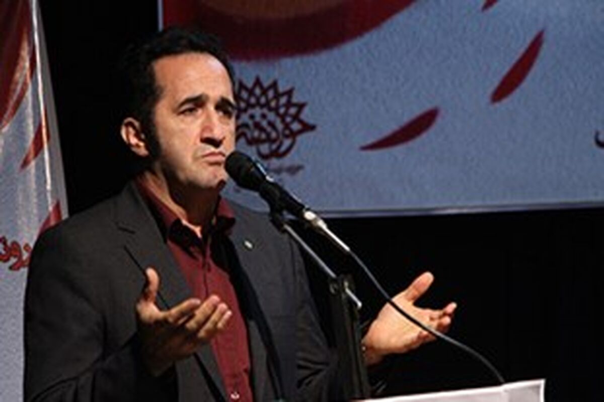 محمدی
