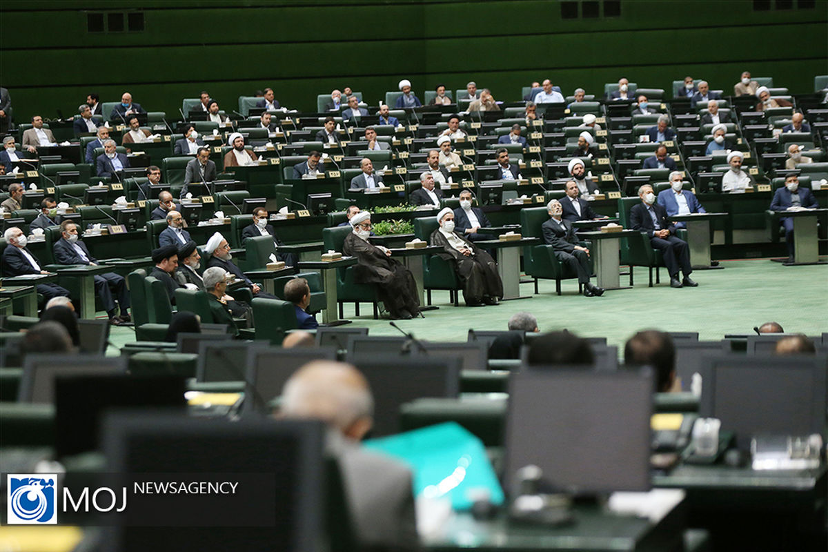 افتتاحیه مجلس یازدهم