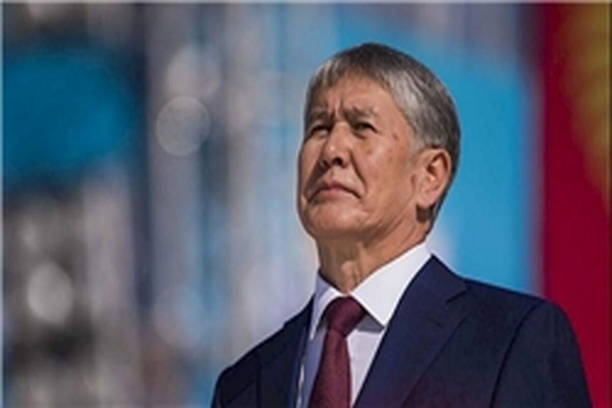الماس بیگ اتامبایف