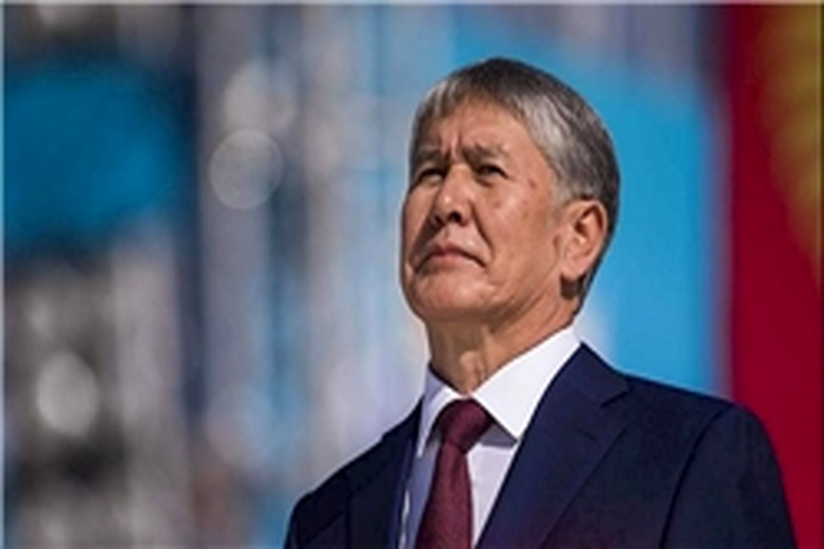 الماس بیگ اتامبایف
