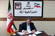 پارس آباد رتبه برتر پرداخت تسهیلات اشتغال روستایی را دارد