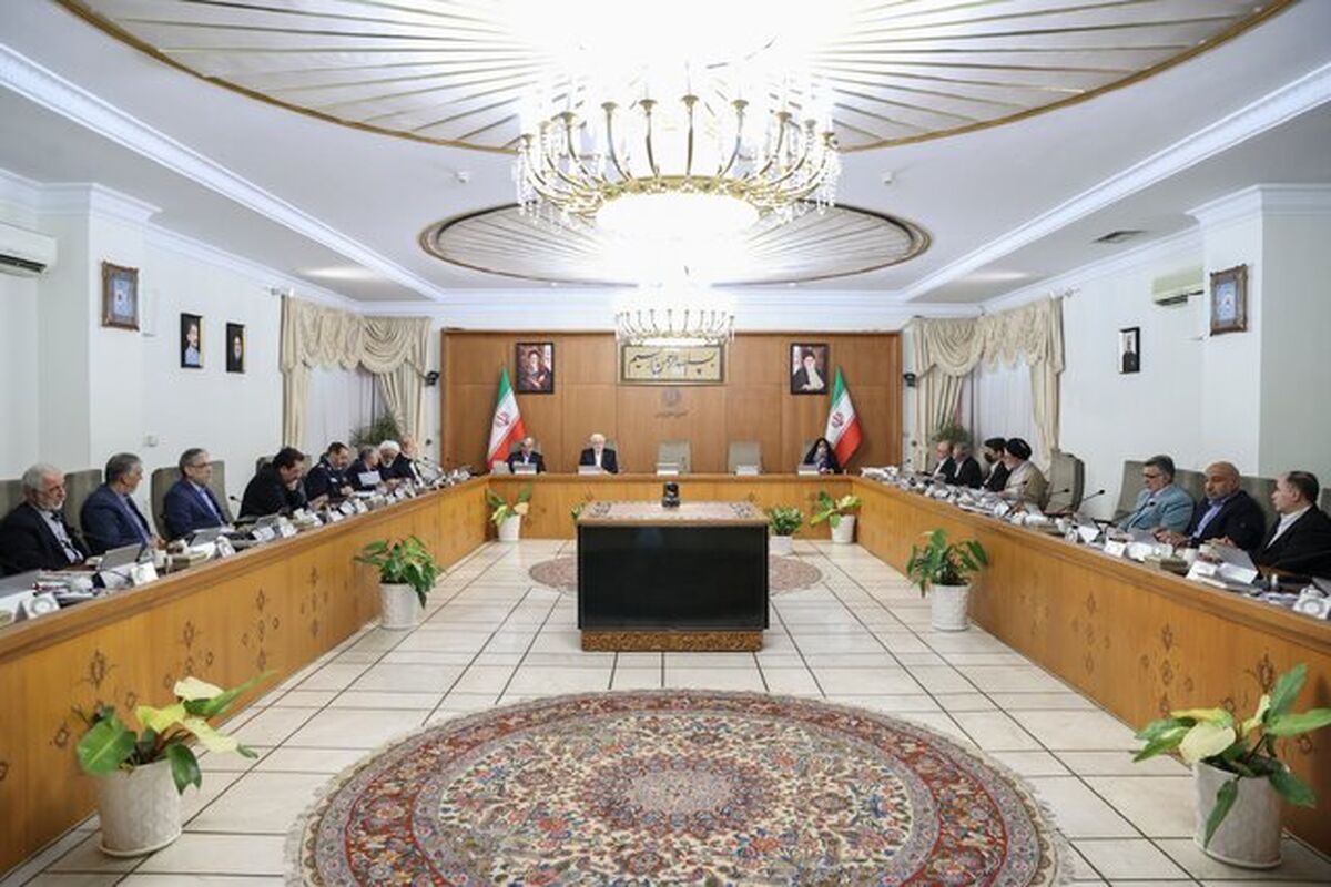 هیئت دولت
